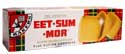 Bakers Eet Sum Mor (200g)