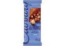 Cadbury & More Roasted Macadamia (195g)